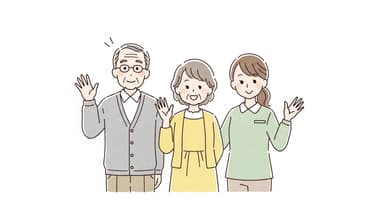 スタッフと利用者のイラスト