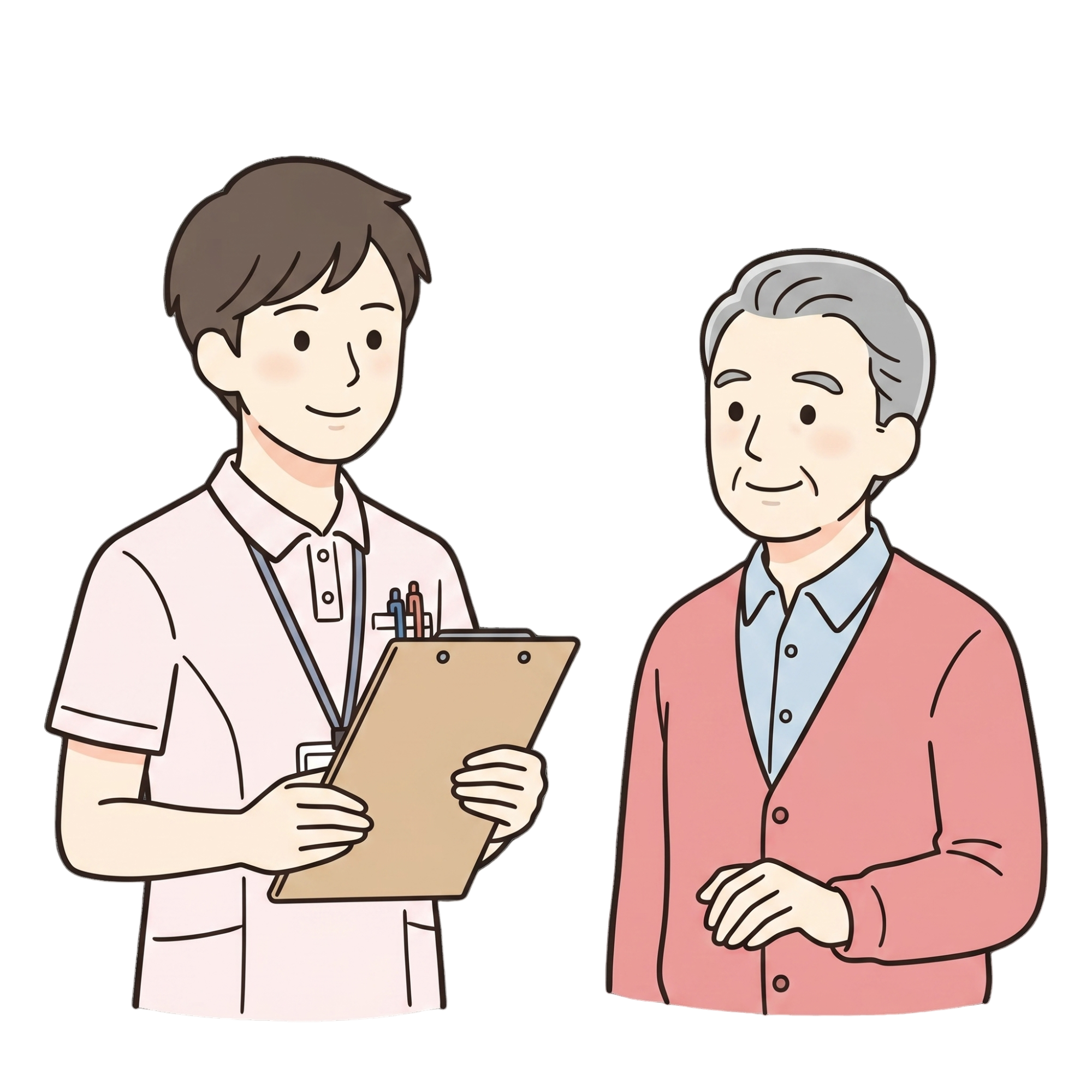 サービス案内