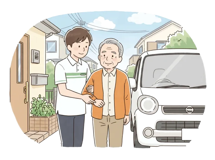 送迎サービスのイラスト
